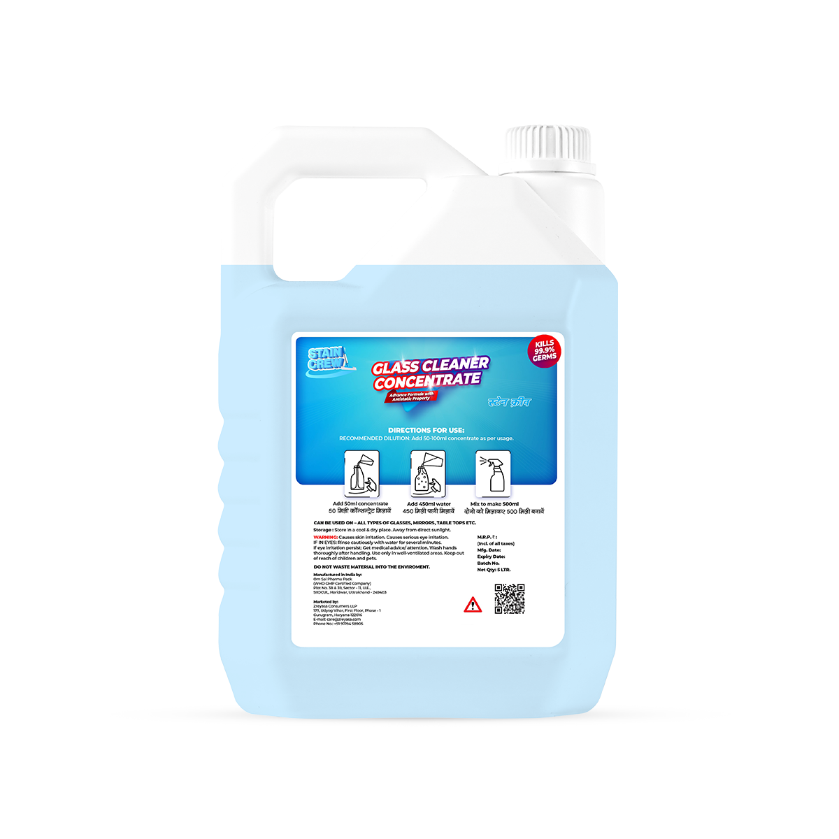 Stain Crew Glass Cleaner Concentrate with Anti-Static Property | Refill Jar 5Ltr (Lavender) | Make 50L Solution | Non-Toxic